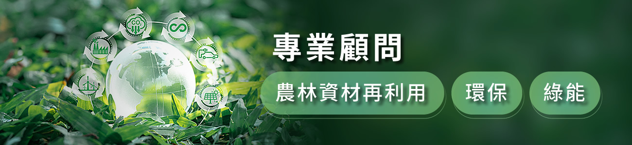 inbanner_fw_r1_c1.jpg
